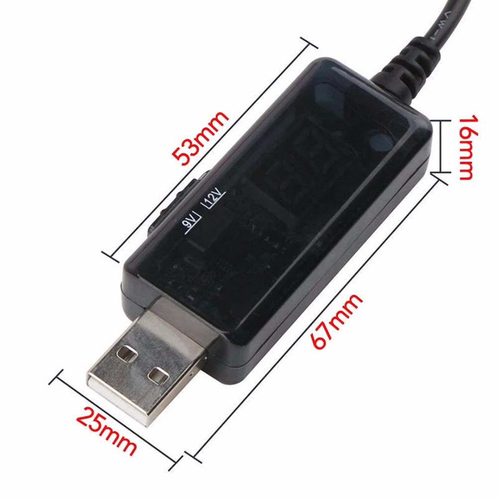 USB ¾  ν  Ŀ νƮ ̺, DC 5V-9V, 12V